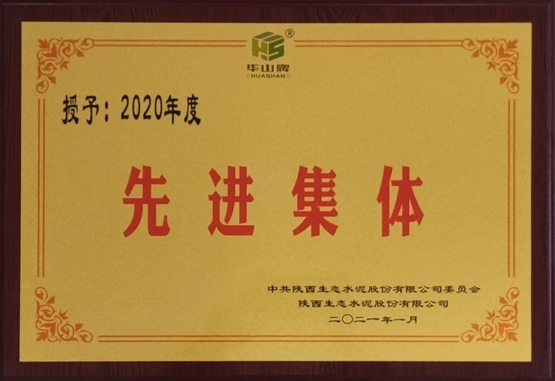市場(chǎng)營銷部富平大廳：全心全力 當(dāng)好銷售服務(wù)哨兵