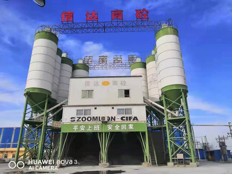 喜訊！生態(tài)水泥公司與陜煤建設(shè)銅煤公司承建“萬榮·錦園”項(xiàng)目實(shí)現(xiàn)供貨