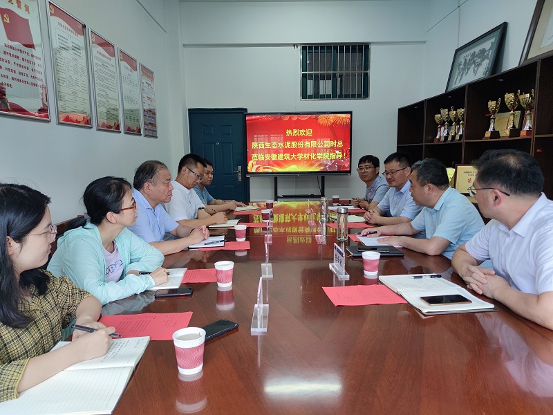 公司副總經(jīng)理時(shí)啟林一行赴南京工業(yè)大學(xué)、安徽建筑大學(xué)調(diào)研交流