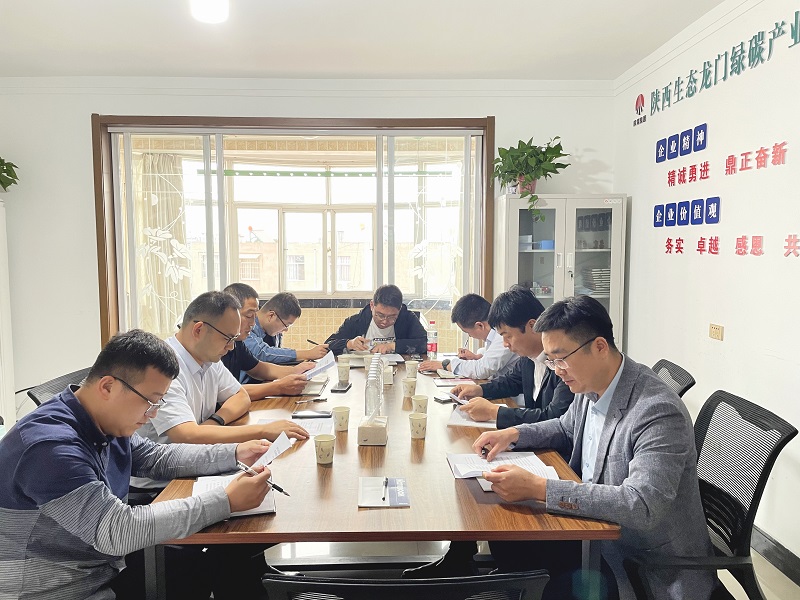 公司固廢中心、智引公司一行到韓城昇隆公司、龍門綠碳公司交流座談