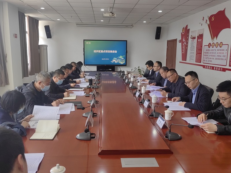 陜西建材科技公司副總經(jīng)理時啟林一行到韓城昇隆公司、龍門綠碳公司走訪調(diào)研并參加韓城市經(jīng)開區(qū)重點項目推進專題會