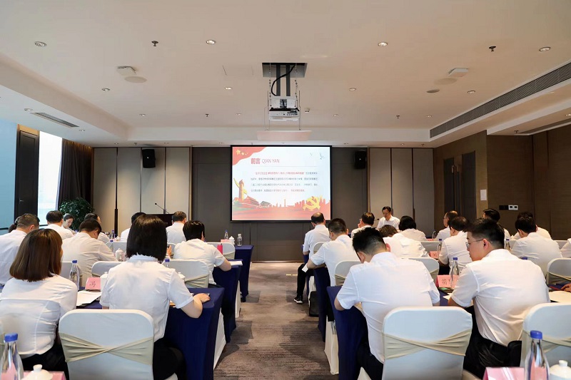 凝心鑄魂筑根本 篤行實(shí)干顯擔(dān)當(dāng)——陜西建材科技公司黨委書記、董事長(zhǎng)張超暉講授主題教育專題黨課