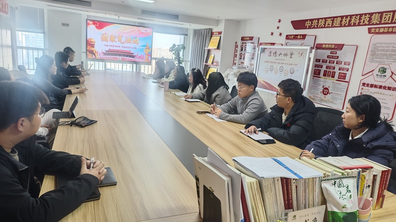 提升法律素養(yǎng) 強化實務(wù)操作——公司積極開展法律培訓(xùn)
