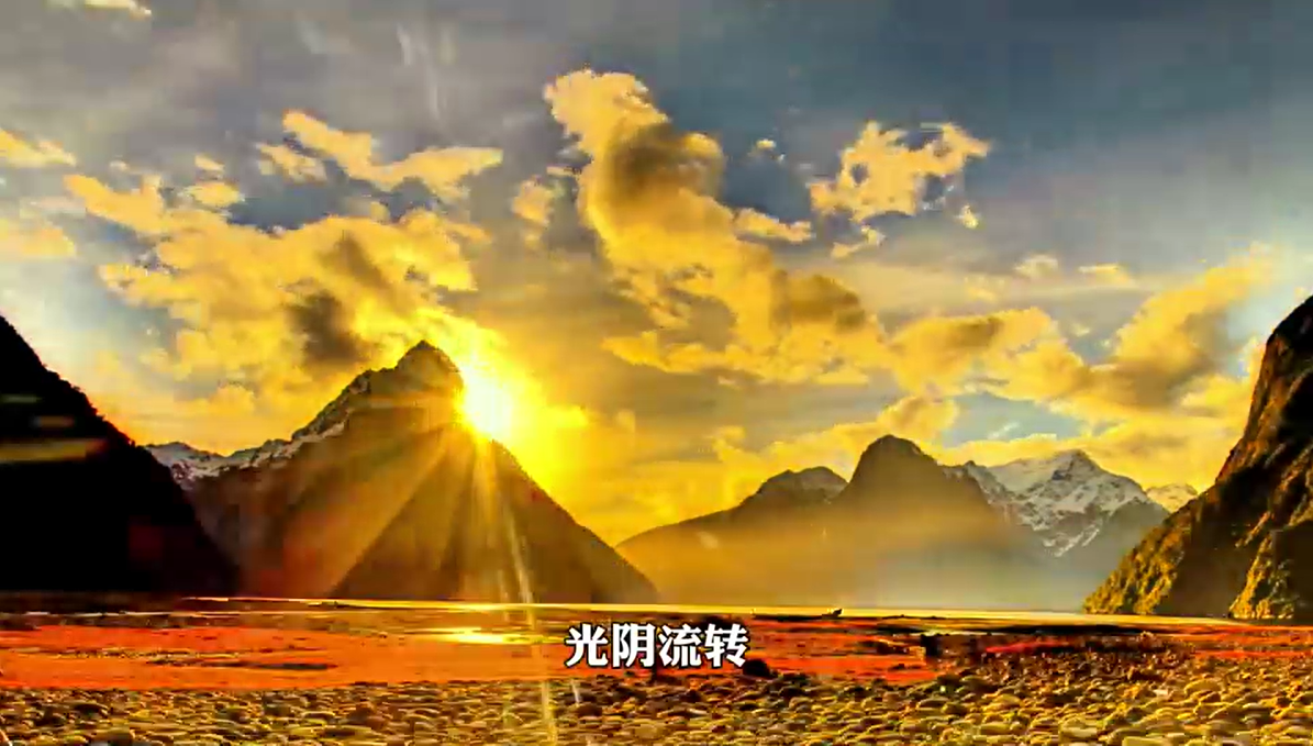 致敬2025元旦佳節(jié)每一位崗位“堅守者”