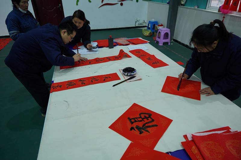 福利滿滿迎新春 工會關(guān)懷暖人心 ——賽柯瑞思公司工會開展“墨香迎蛇年，春聯(lián)送福來”活動