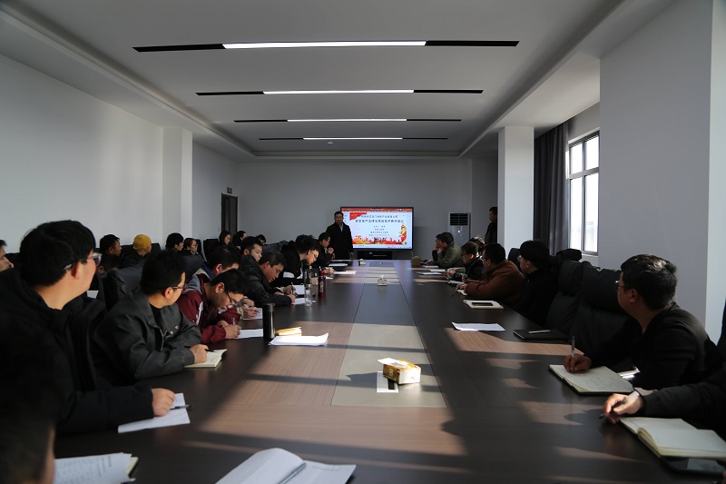 聚合力 見行動(dòng) 落實(shí)會議精神我們這樣做(八)