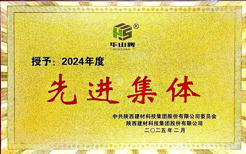智引公司:勇毅深耕拓市場 行穩(wěn)致遠樹品牌