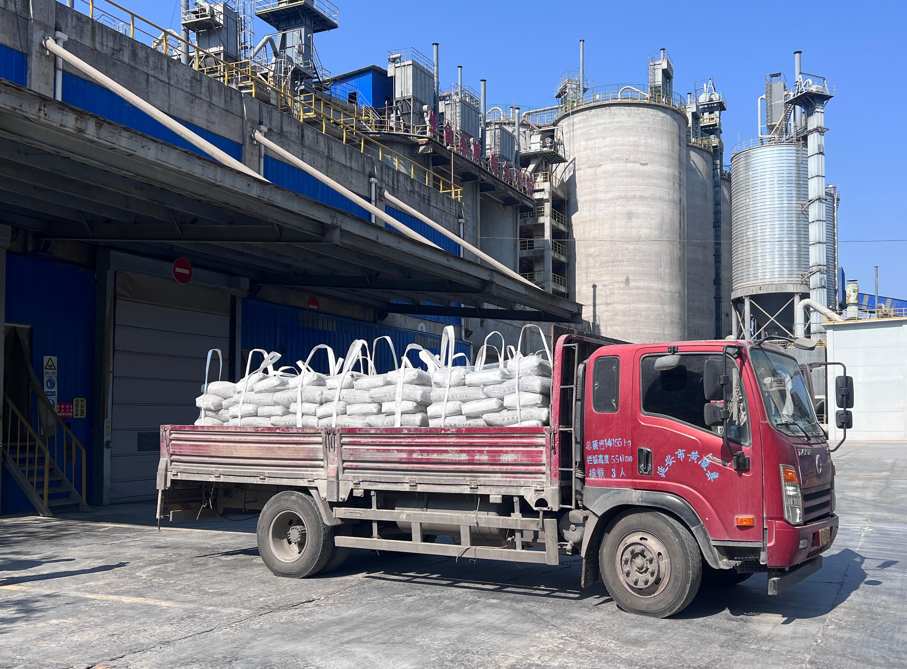 精準對接客戶需求——黃陵公司袋裝水泥軟噸包裝開啟服務化轉型新篇章