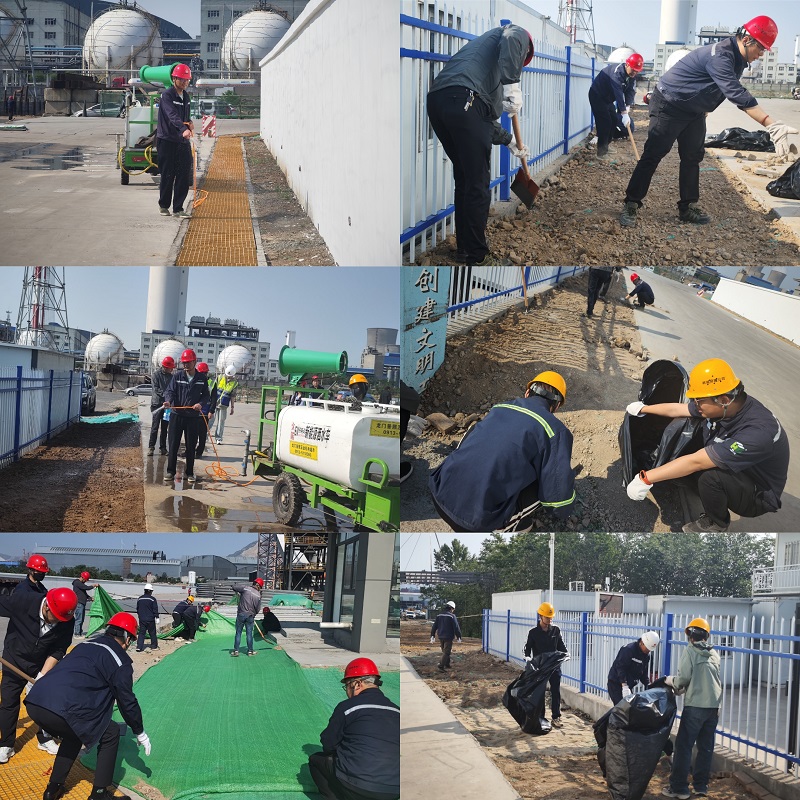 韓城昇隆公司組織開展廠區(qū)衛(wèi)生打掃與種草添綠活動
