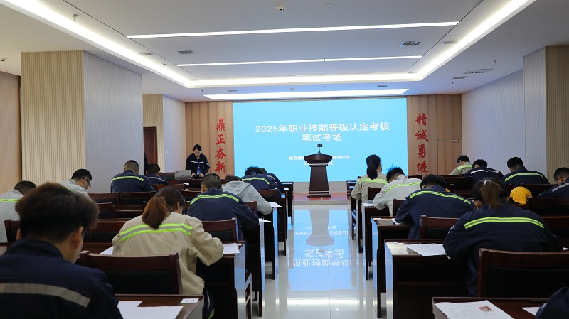 建材科技:打通技能人才培育與評(píng)價(jià)“最后一公里”